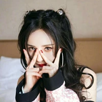 Dương Mịch