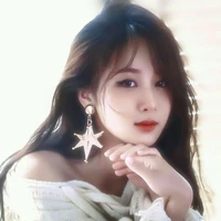 Dương Tử