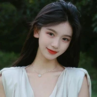 Vương Thiên Yến( bn thân cô)