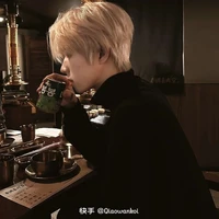 Tống Hạo Thần - Đại thiếu gia