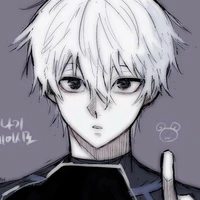 Seishiro Nagi