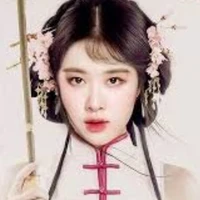 Phác Thái Anh ( nhị công chúa Anh quốc)