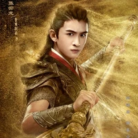 Yên Phùng- Hoàng Phủ Triều Dân