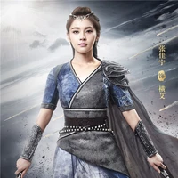 Quành Ngãi - Sênh Nhi