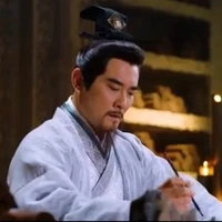 Thừa Tướng