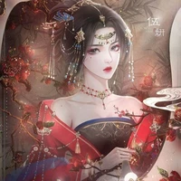 Lệnh Nam Nhật Hạ