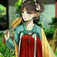 Song Tình