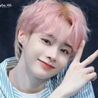 Ngô Ngọc Hưng/hanbin