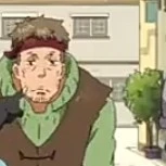 Gido