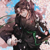 (Ngụy, Lam) Thanh Minh