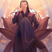 Giang Phong Miên