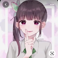 Tsuyuri Kanao