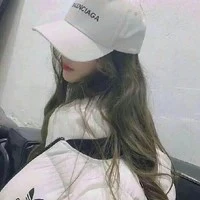 Ngô cát tư hạ