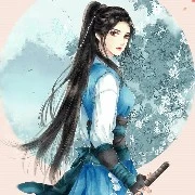 Thiên lệnh