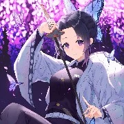 shinobu
