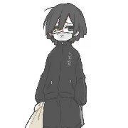 iguro
