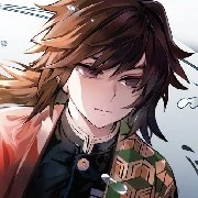 giyuu
