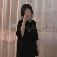 Dương Nhật Linh