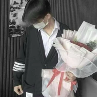Dương Nhật Huy