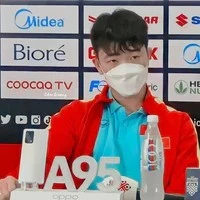 Trường Híp