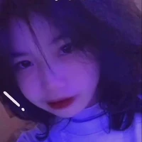 ngân