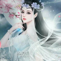 lãnh nam tịch