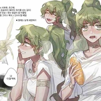 Ham Ăn /khiên bất hoại/