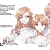 Mít ướt /sinh lực của trái tim/