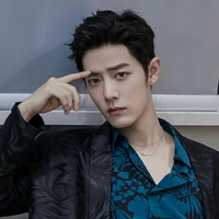 Tiêu Chiến