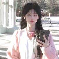 Châu Thiên Yết ⊹◞𝙢𝙖𝙧𝙨𝙝𝙢𝙖𝙡𝙡𝙤𝙬