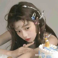 Lâm Tố Tố - nữ chính