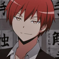 Akabane Krama