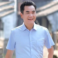 Cố Tử Hàn