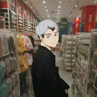 Kita Shinsuke