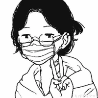 Bảo Ngọc