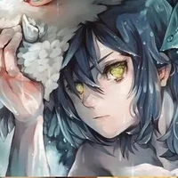 inosuke
