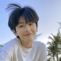 Vạn Xử Nữ
