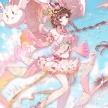 Sanada Kinomoto - Công chúa Ai Cập