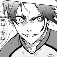 Mikage Reo
