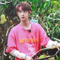 Đinh Trình Hâm-cậu