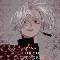 Izana