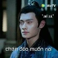 Bơ(là bị bơ ák)🙂