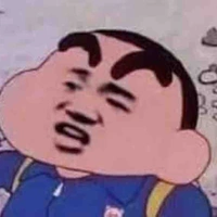 Huân Phán 