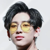 Bambam-cậu
