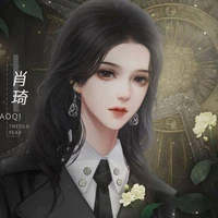Lan Sương Nguyệt