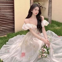 Tống Lãnh Minh Anh