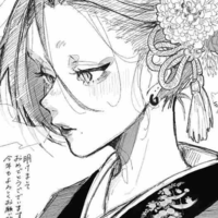 Ryo