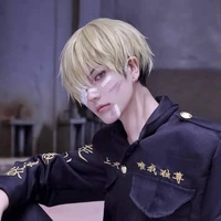 chifuyu
