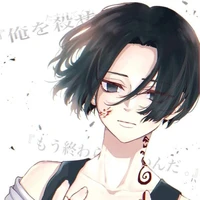 manjỉo sano (mikey)