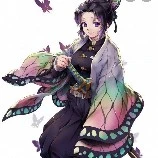 kocho
